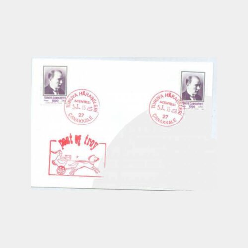 1995 Çanakkale Truva Harabeleri Damgalı Zarf
