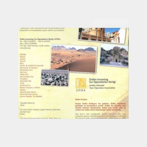 Ürdün Turistik Haritası