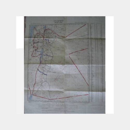 1956 Ürdün Yol Haritası - Görsel 2
