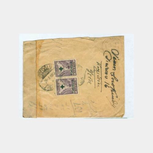 1938 Yunanistan-İstanbul Damgalı Zarf - Görsel 2
