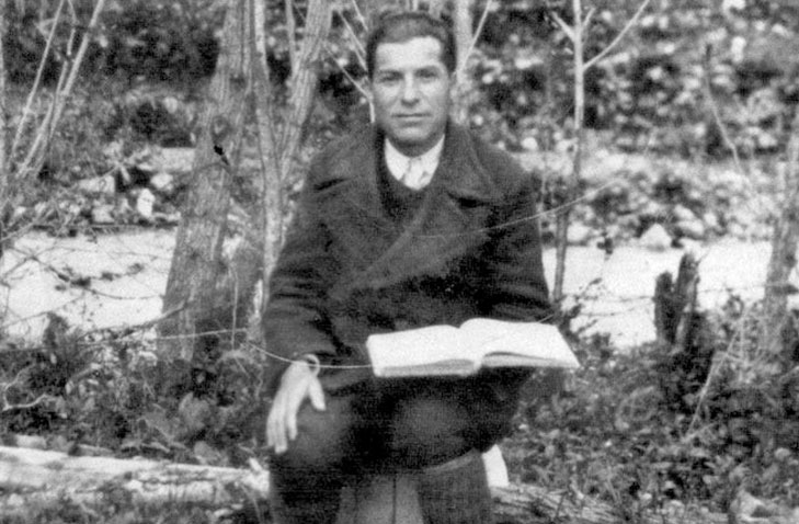 Leon Bahar