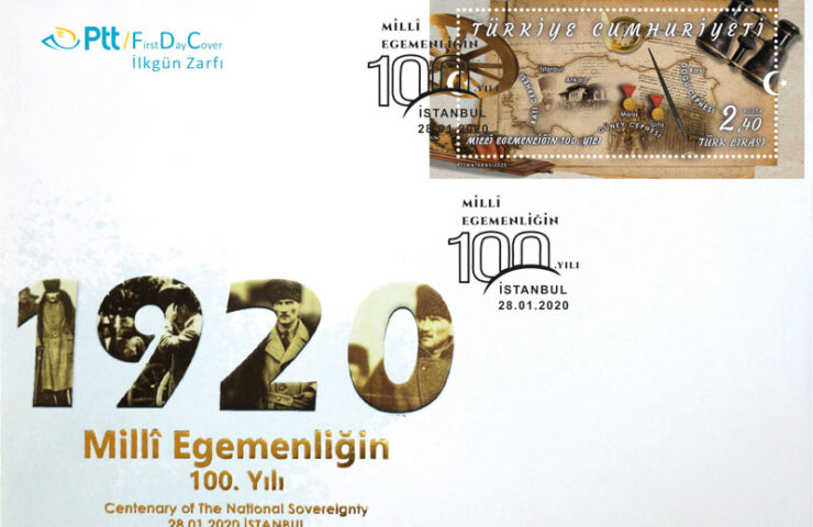 PTT Milli Egemenlik FDC