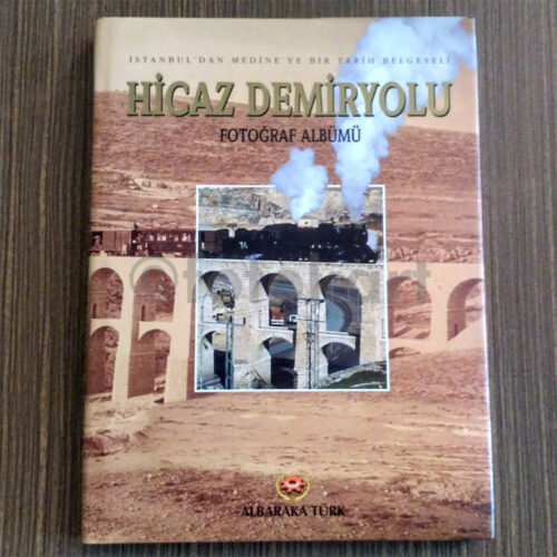 Hicaz Demiryolu