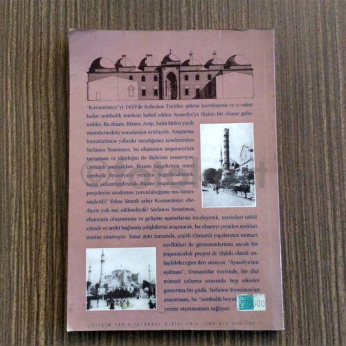 Konstantiniye Ayasofya 2
