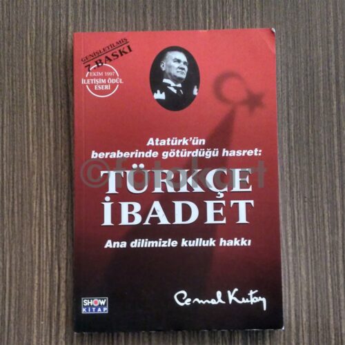 Türkçe İbadet