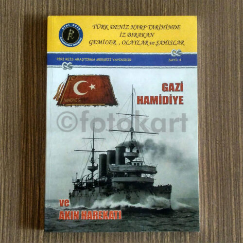Gazi Hamidiye