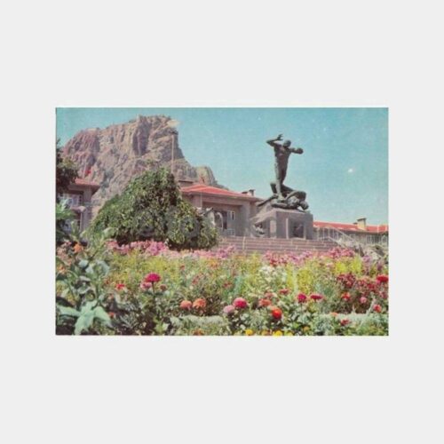1990 Afyon Zafer Anıtı Görünüş Kartpostal