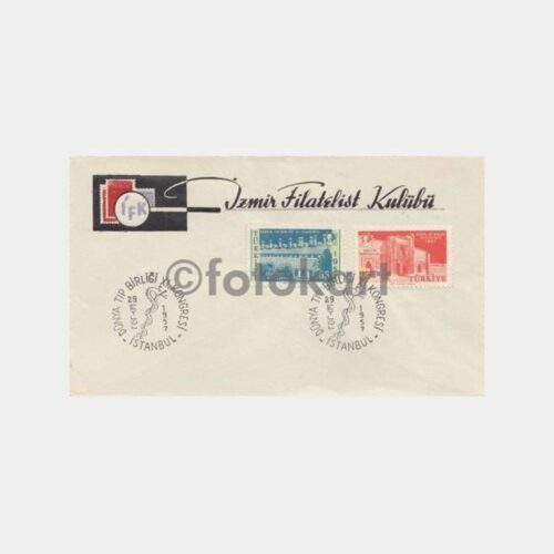 1957 İzmir Antetli Zarf - Dünya Tıp Birliği FDC