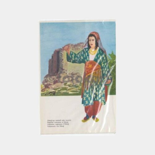 1963 Elazığ Harput Kalesi Folklor Kadın Çizim Kartpostal
