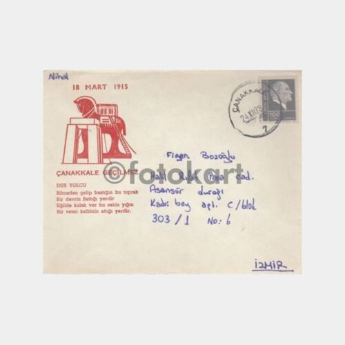 1976 Çanakkale Geçilmez Konulu Damgalı Zarf