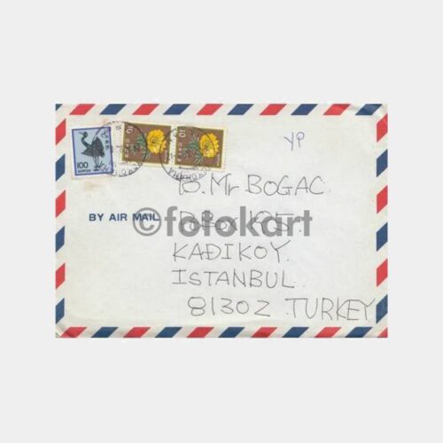 1994 Japonya Pullu Damgalı Zarf