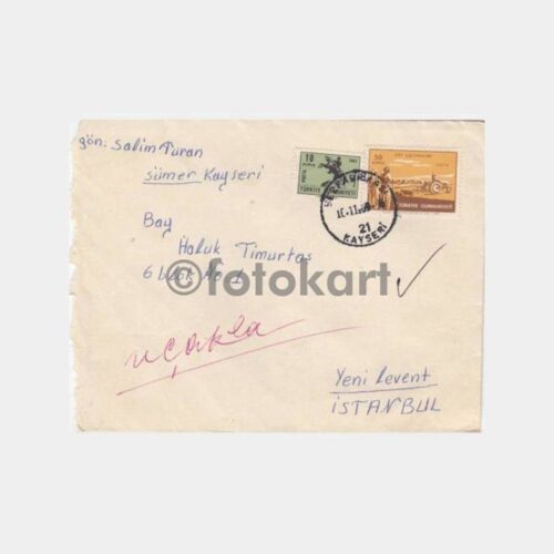 1969 Kayseri Bez Fabrikası Posta Damgalı Zarf