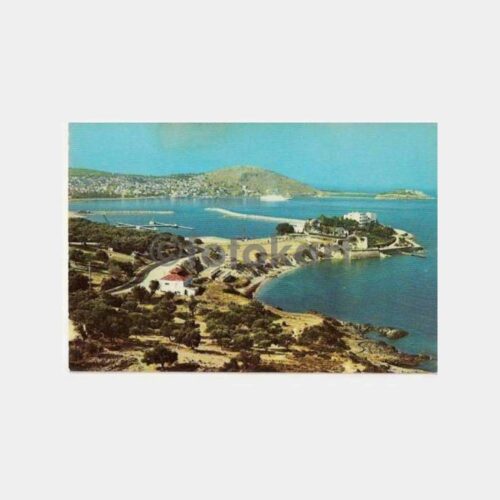 Kuşadası Kısmet Oteli Görünüş Kartpostal