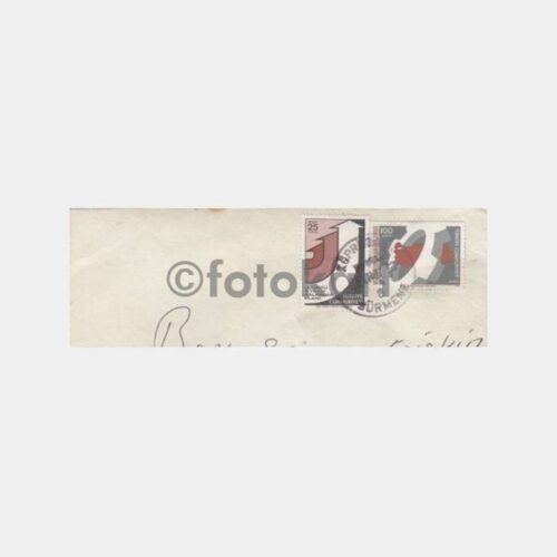 1975 Sürmene Köprübaşı Posta Damgalı Zarf