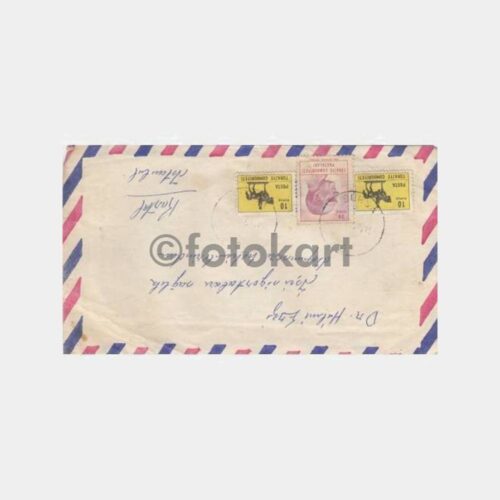 1967 Bursa Pullu Posta Damgalı Zarf