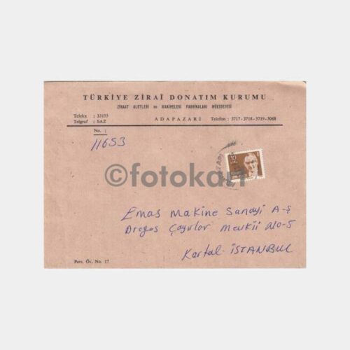 1980 Adapazarı Zirai Donatım Posta Damgalı Zarf