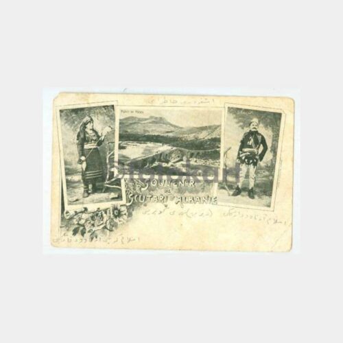 1900 Arnavutluk İşkodra Şehir ve Tipler Kartpostal