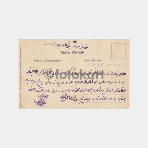 1910 Arnavutluk Dıraç Durres Şehir Kartpostal - Görsel 2