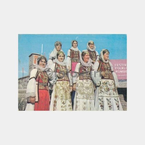 1979 Arnavutluk Folklor Grubu Kartpostal