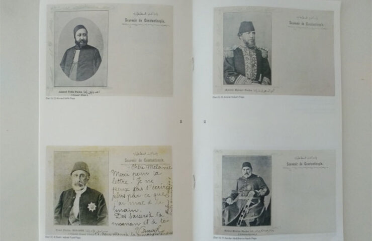 Ebuzziya Kartlar
