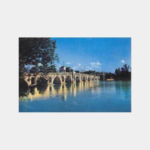 Edirne Meriç Köprüsü Kartpostal