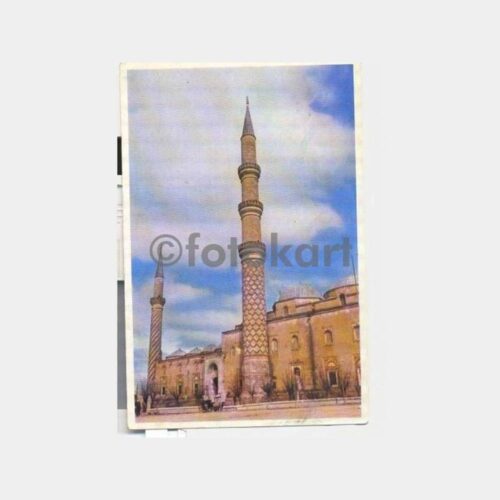 Edirne Üç Şerefeli Cami Doğan Kardeş Kartpostal