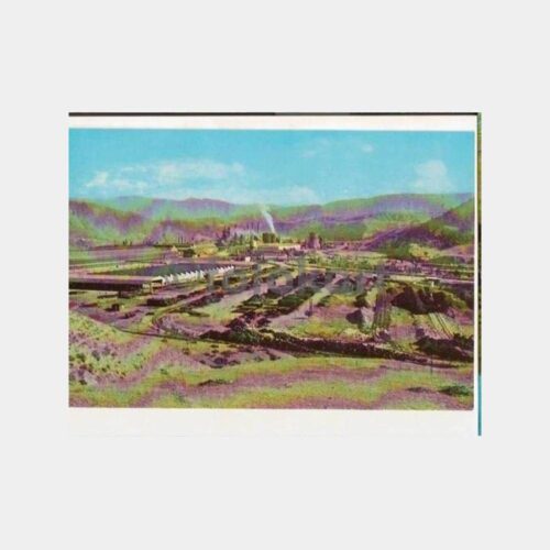 Karabük Demir Çelik Fabrikası Görünüş Kartpostal