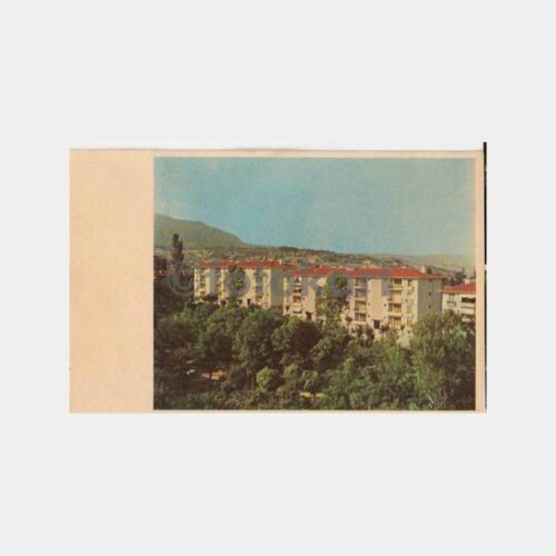 Karabük Demir Çelik Yenişehir Evleri Kartpostal