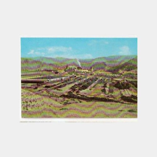 Karabük Demir Çelik Fabrikaları Görünüş Kartpostal