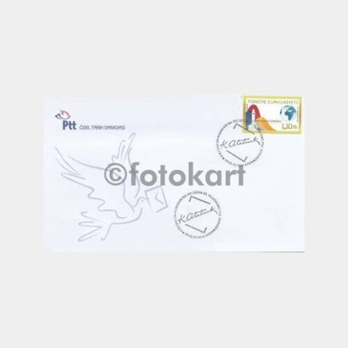 2014 Aydın Kuşadası Pul Sergisi Konulu FDC