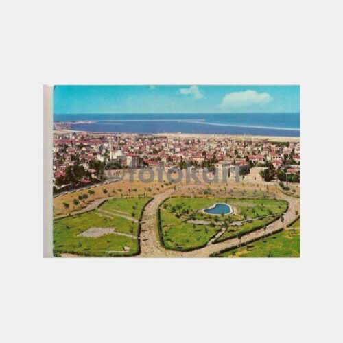 Samsun Genel Görünüm Kartpostal