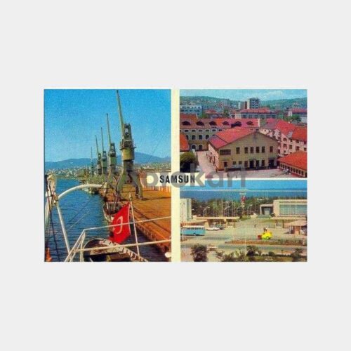 Samsun Liman Fuar Tekel Fabrikası Görünüş Kartpostal
