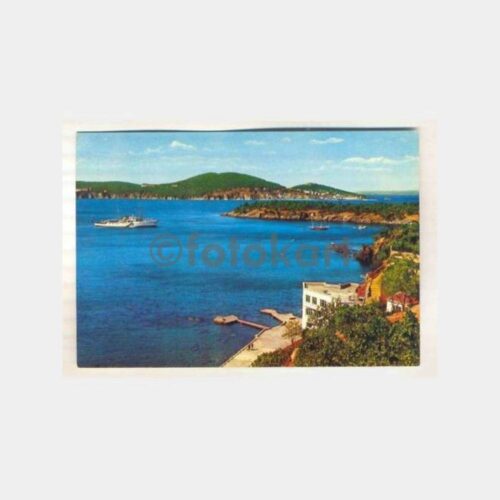 Adalar Güzel Görünüş Kartpostal
