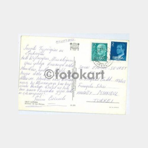 1970 Kanarya Adaları Damgalı Kartpostal - Görsel 2