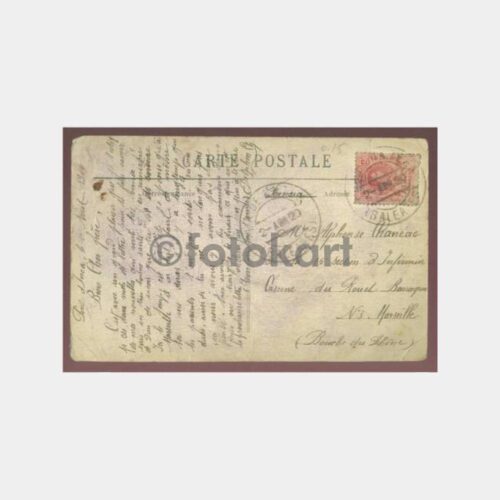 1920 Balear Adaları Palma Anıtı Kartpostal - Görsel 2