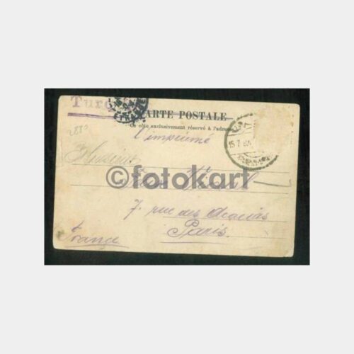 1904 Prens Adaları Konulu Damgalı Kartpostal - Görsel 2