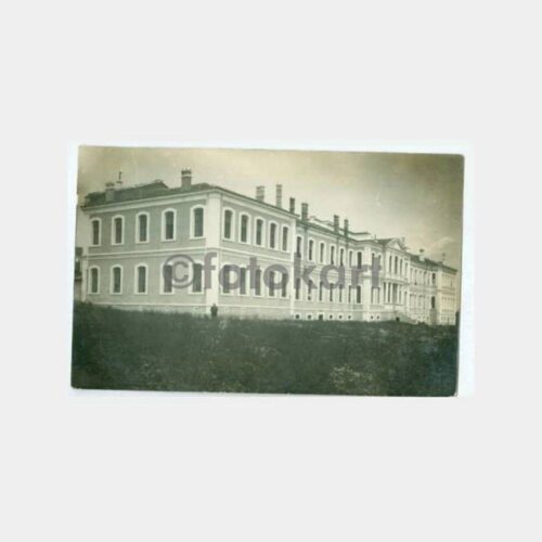 1928 Ankara Harp Okulu Görünüş Fotokart