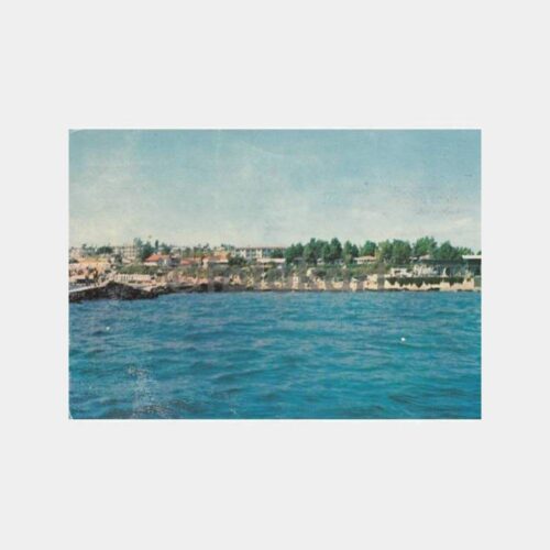 1982 Antalya Karpuzkaldıran Askeri Kamp Kartpostal