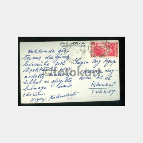 1953 Yunanistan Atina Akropol Napoli Damgalı Kartpostal - Görsel 2
