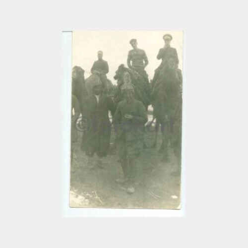 1925 Doğu Askeri Atlı Birlik Fotoğraf