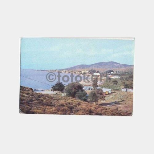 Avşa Adası Genel Görünüş  Kartpostal