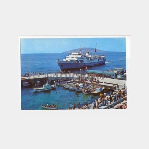 1986 Avşa Adası İskelesi Görünüş Kartpostal
