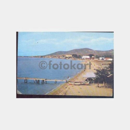Avşa Adası Genel Görünüş Kartpostal
