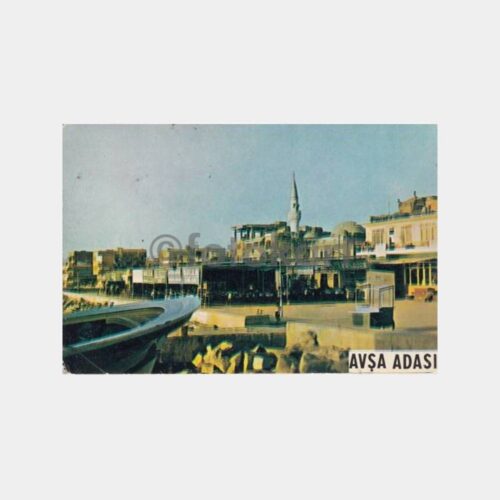 1982 Avşa Adası İskelesi Görünüş Kartpostal