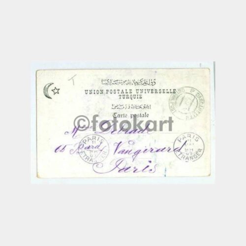 1907 Meslekler -Meyvacı- Çanakkale Levant Damgalı Kartpostal - Görsel 2