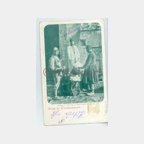 1907 Meslekler -Meyvacı- Çanakkale Levant Damgalı Kartpostal