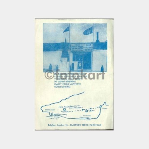 1980 Çanakkale Alçıtepe Müzesi Broşürü