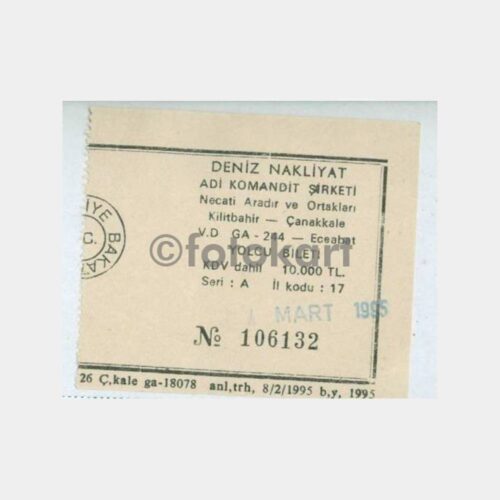 1995 Kilitbahir-Çanakkale Vapur Geçiş Bileti
