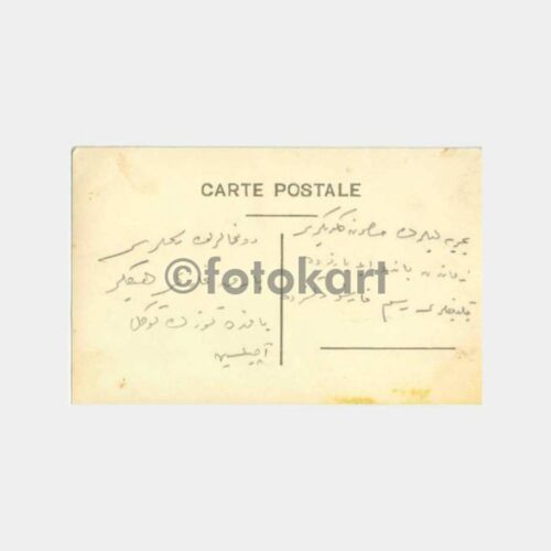 1932 Samsun Ata Anıt Denizciler Görünüş Fotoğraf - Görsel 2