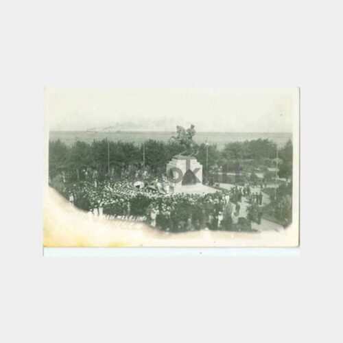 1932 Samsun Ata Anıt Denizciler Görünüş Fotoğraf